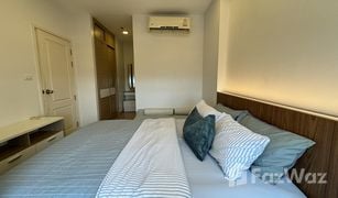 1 Schlafzimmer Wohnung zu verkaufen in Wong Sawang, Bangkok Centric Scene Ratchavipha