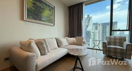 ยูนิตที่เหลืออยู่ในโครงการ เดอะ สแตรนด์ ทองหล่อ