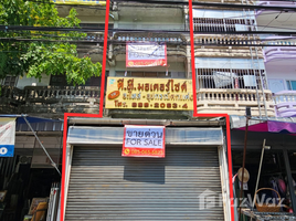 3 Bedroom Whole Building for sale in Bangkok, Sala Thammasop, Thawi Watthana, Bangkok