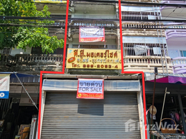 3 Schlafzimmer Ganzes Gebäude zu verkaufen in Thawi Watthana, Bangkok, Sala Thammasop, Thawi Watthana