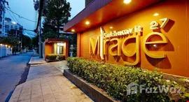 ยูนิตที่เหลืออยู่ในโครงการ มิราจ สุขุมวิท 27