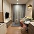 1 спален Квартира в аренду в Noble BE19, Khlong Toei Nuea, Щаттхана