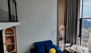 1 Schlafzimmer Wohnung zu verkaufen in Chatuchak, Bangkok Knightsbridge Space Ratchayothin