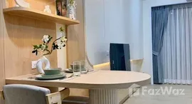 ยูนิตที่เหลืออยู่ในโครงการ The Green Places Condominium