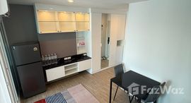 ยูนิตที่เหลืออยู่ในโครงการ รีเจ้นท์ โฮม บางนา