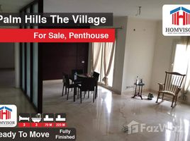 在The Village出售的3 卧室 顶层公寓, South Investors Area, New Cairo City