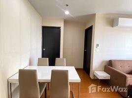 2 спален Квартира в аренду в Diamond Sukhumvit, Phra Khanong, Кхлонг Тоеи