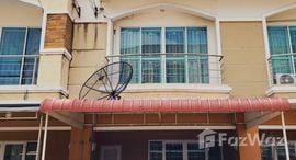 Доступные квартиры в Suetrong Grand Home Kaset-Ratchayothin