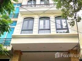 Studio Nhà mặt tiền for sale in Hà Nội, Trung Hòa, Cầu Giấy, Hà Nội