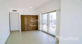 Available Units at The Gate Tower 1
