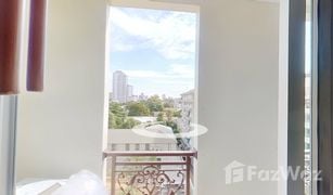 1 Bedroom Condo for sale in Khlong Toei Nuea, Bangkok Mona Suite