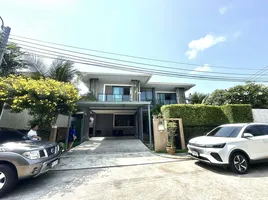 วิลล่า 4 ห้องนอน ให้เช่า ในโครงการ เดอะ แพลนท์ เอ็กซคลูซีค พัฒนาการ, สวนหลวง, สวนหลวง, กรุงเทพมหานคร, ไทย
