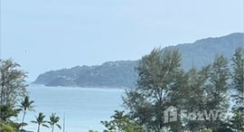 ยูนิตที่เหลืออยู่ในโครงการ แอบโซลูท ทวิน แซนด์ 3