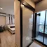 Studio Condo for sale at Ideo Mobi Sukhumvit East Point, Bang Na, Bang Na, Bangkok