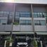 3 спален Дом на продажу в Baan Klang Muang Rama 9 - Krungthep Kreetha, Saphan Sung, Сапхан Сунг
