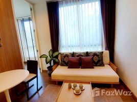 1 Bedroom Condo for rent at Hill Myna Condotel, Choeng Thale