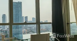 ยูนิตที่เหลืออยู่ในโครงการ เดอะ ริเวอร์ บาย ไรม่อน แลนด์