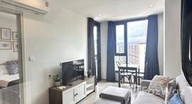 THE BASE Central Phuket 在售单元