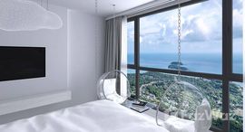 Available Units at Utopia Dream U2