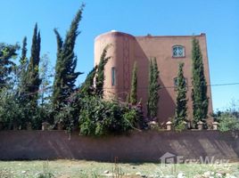 4 غرف النوم فيلا للبيع في NA (Marrakech Medina), Marrakech - Tensift - Al Haouz Villa à Vendre usage Maison d'Hôte klm 28 Route de l'Ourika