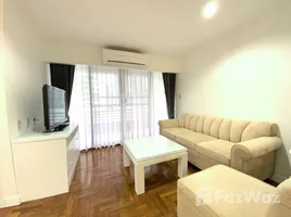 2 Schlafzimmer Appartement zu vermieten im Acadamia Grand Tower, Khlong Tan Nuea