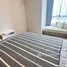 1 chambre Appartement à louer à , Choeng Thale