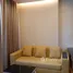 1 Bedroom Condo for sale at The Address Asoke, Makkasan