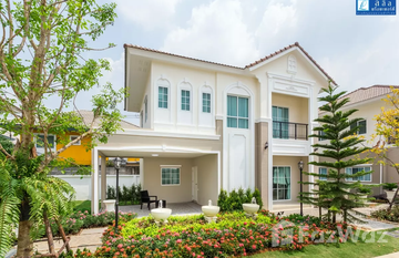 Lanceo CRIB Rattanathibet-Tha it in ท่าอิฐ, Nonthaburi