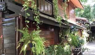 10 Schlafzimmern Hotel / Resort zu verkaufen in Khua Mung, Chiang Mai 