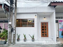2 Bedroom House for sale in Big C Phuket, Wichit, Talat Yai