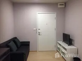 1 Bedroom Condo for rent at Plum Condo Pinklao Station, Bang Yi Khan, Bang Phlat