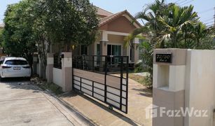 2 Schlafzimmern Villa zu verkaufen in Nong Prue, Pattaya Classic Garden Home