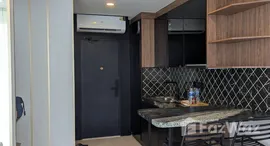 ยูนิตที่เหลืออยู่ในโครงการ Andaman Riviera