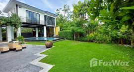 ยูนิตมือสองและให้เช่า