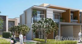 Available Units at Rukan 3