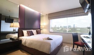 1 Bedroom Condo for sale in Si Lom, Bangkok Siri Sathorn