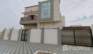 5 chambres Villa a vendre à , Ajman Al Zaheya Gardens