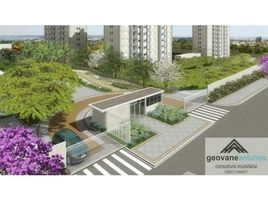 在Jardim Esmeralda出售的2 卧室 住宅, Pesquisar, Bertioga, 圣保罗州一级