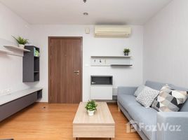 1 chambre Condominium à louer à , Phra Khanong Nuea, Watthana