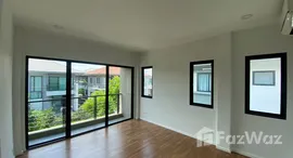 ยูนิตที่เหลืออยู่ในโครงการ คาซ่า วิลล์ รามอินทรา-วงแหวน 2