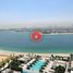 3 Schlafzimmer Wohnung zu verkaufen im Atlantis The Royal Residences, Palm Jumeirah, Dubai, Vereinigte Arabische Emirate