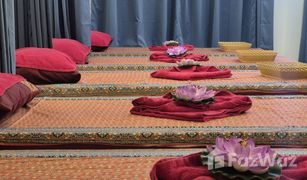 N/A Shophouse for sale in , Pattaya 