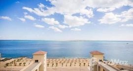 Available Units at Hurghada Marina