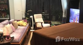 ยูนิตมือสองและให้เช่า