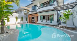 ยูนิตที่เหลืออยู่ในโครงการ Supalai Hills