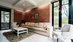 ขายสำนักงาน N/A ใน จันทรเกษม, กรุงเทพมหานคร 