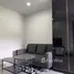 Estudio Apartamento en venta en VIP Great Hill Condominium, Sakhu, Thalang, Phuket, Tailandia
