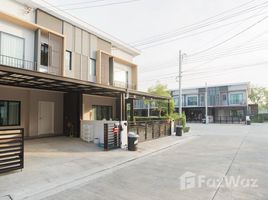 3 Bedroom House for sale at The Connect Laksi-Donmueang, Don Mueang, Don Mueang