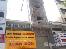 Studio Maison for sale in Nguyen Thai Binh, District 1, Nguyen Thai Binh