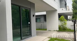 ยูนิตมือสองและให้เช่า